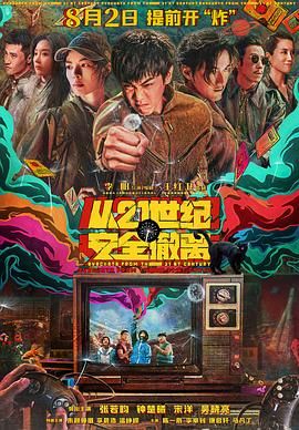 五月婷婷精品
